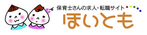 ほいとも｜株式会社ワークプロジェクト