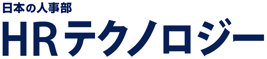 日本の人事部 HR Tech|株式会社HRビジョン